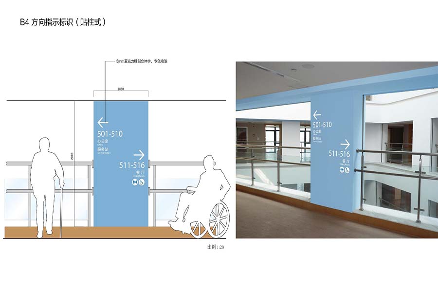 日月星普陀区宜川养老院